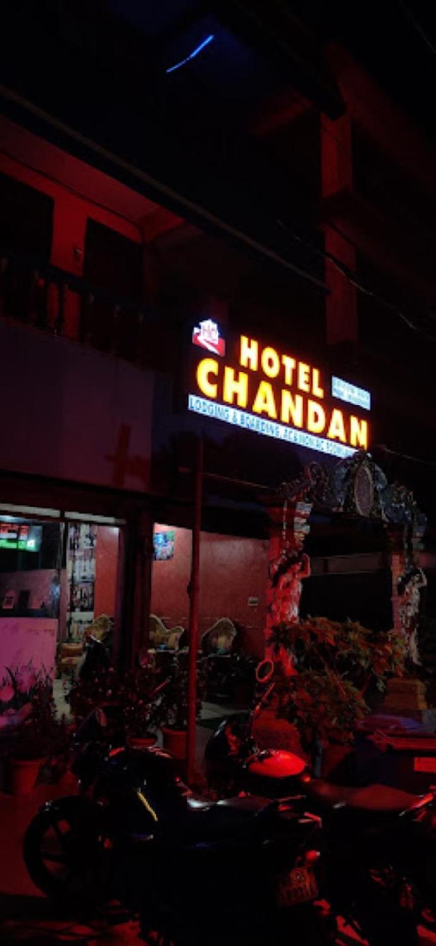 Hotel Chandan,Bhuvanesvar Kültér fotó